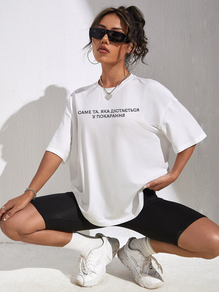 Жіноча футболка з мерчем