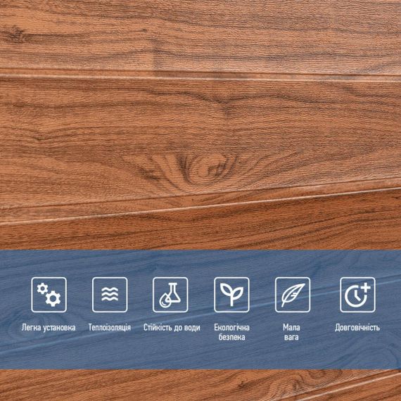 Самоклеюча 3D панель під дерево 19600x700x3мм SW-00002223 | Зображення 4