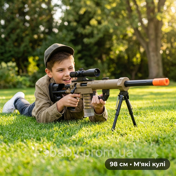 Велика іграшкова снайперська гвинтівка CheyTac M200 (98 см) з оптикою і м'якими кулями | Зображення 3