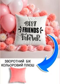 Подушка плюшева Мерч Крафт Дизайн з принтом best friends forever рожевий плюш квадратна 33х33 см