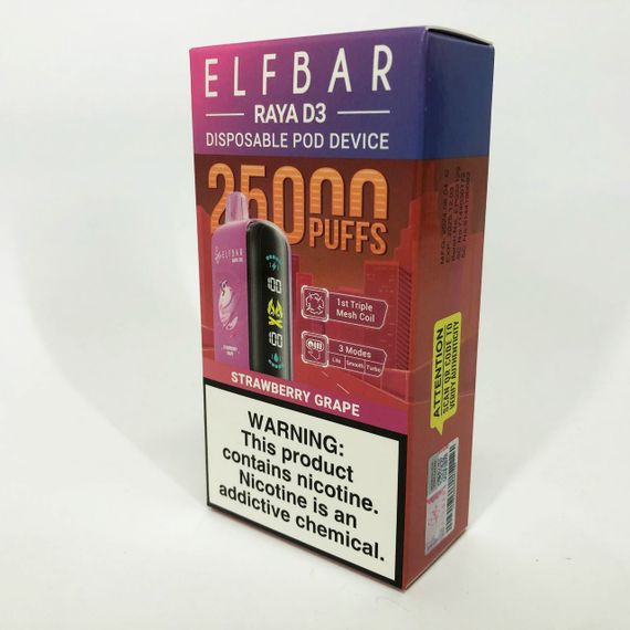 Elf Bar Raya D3 25000 смак Полуниця Виноград (Strawberry Grape) | Зображення 2