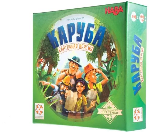 Настольная игра Каруба (карточна версія)