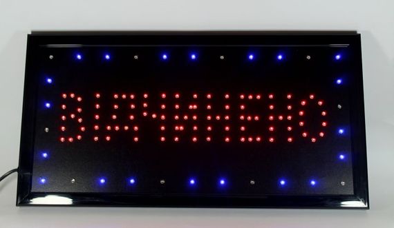 Вивіска Відчинено - Зачинено 50х26 | Зображення 1