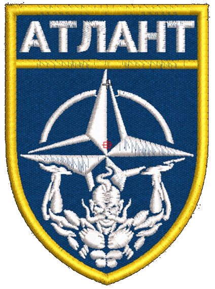 Шеврон Атлант