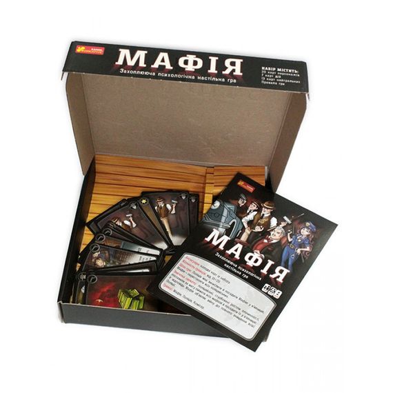 Настольная игра Мафия | Зображення 2
