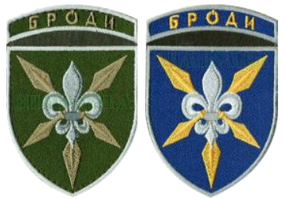 Шеврон 16 окрема бригада армійської авіації (м.Броди)