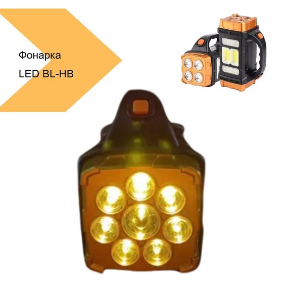 Аккумуляторний фонар на сонячній батареї LED BL-HB з Power Bank (42710-BL-HB_171) | Зображення 1