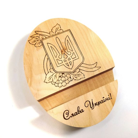 Підставка тримач для смартфона планшета Слава Україні 9х12х2 см Майстерня містера Томаса Дерево | Зображення 2