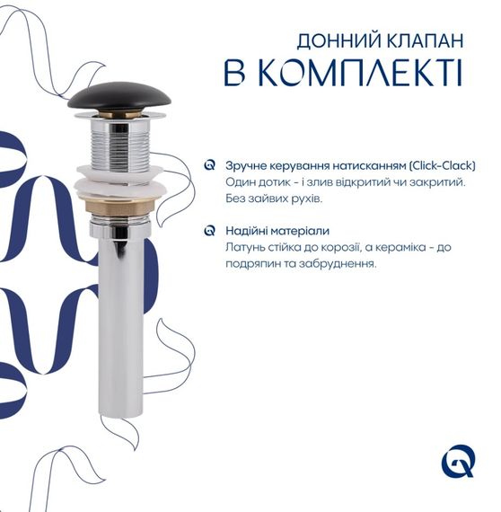 Раковина накладная Qtap Scorpio 600x400x120 Matt Black с донным клапаном QT142203MBMBN48469 | Зображення 4