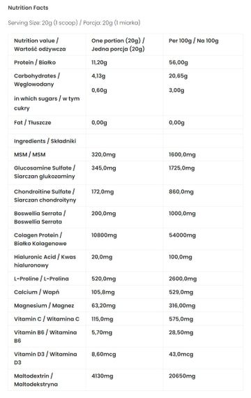 Хондропротектор (для спорту) 7Nutrition Flexit Joint Steel 450 g /22 servings/ Lemon | Зображення 1