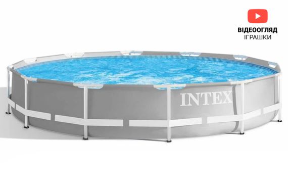 Басейн каркасний 26710 р.366x76 см INTEX