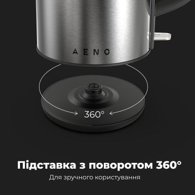 Електрочайник AENO EK3 (AEK0003) | Зображення 3