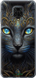 Чохол на Xiaomi Redmi Note 9 Pro Кішка "5548u-1911-2448"