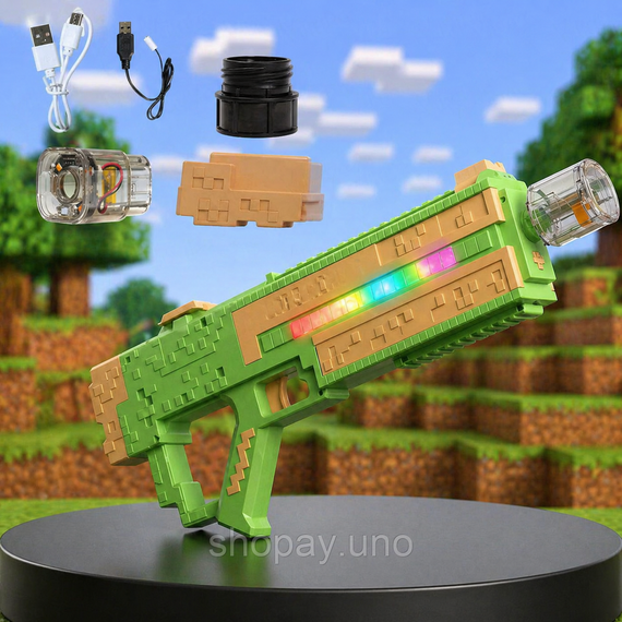 Водяной электрический пистолет со светом / Водяной автомат Electric Water Gun / Водяной бластер SQ011B | Зображення 2