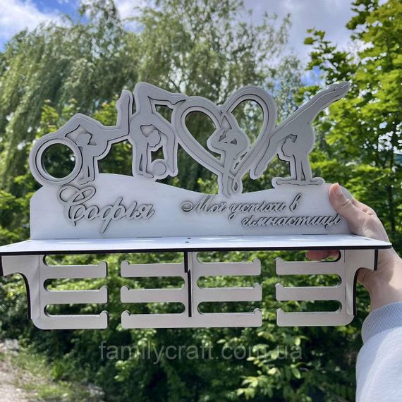 Іменна медальниця, Гімнастика, з полицею для кубків, дерев'яний тримач нагород, 39 см | Зображення 3