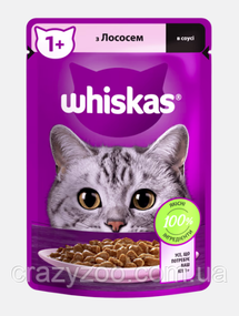 Вологий корм для котів Whiskas з лососем у соусі 85 г 443940