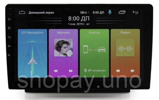 Автомобільна магнітола X9116 1+16G з пультом та великим екраном