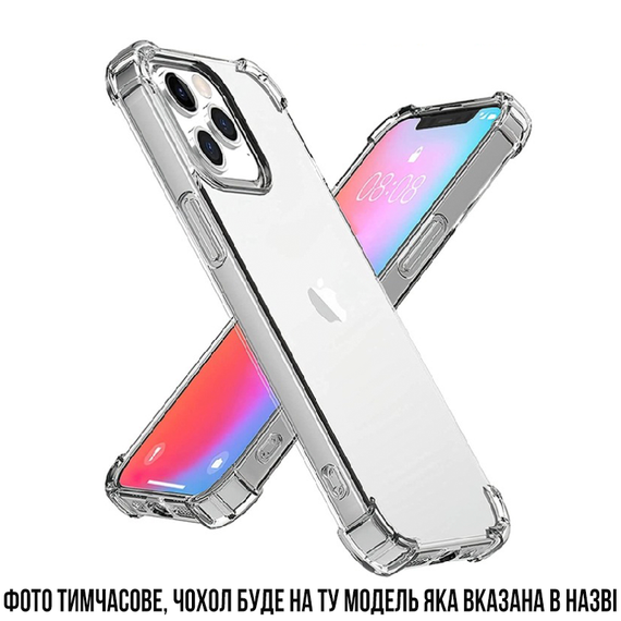 Чохол для Xiaomi Poco M3 (Прозорий протиударний) ( CAPP2030060 )