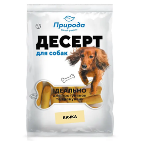 Ласощі для собак Природа десерт, качка 550г