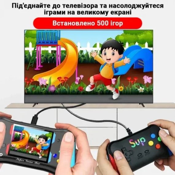 Игровая консоль SUP X7M Приставка с дополнительным джойстиком Dendy SEGA 500в1 | Зображення 3