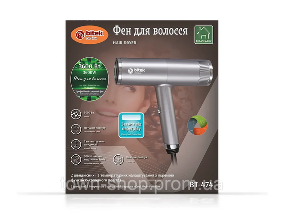 Фен для волос 3600Вт BITEK BT-474 | Зображення 2