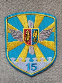 Шеврон 15 бригада транспортної авіації (кольоровий)