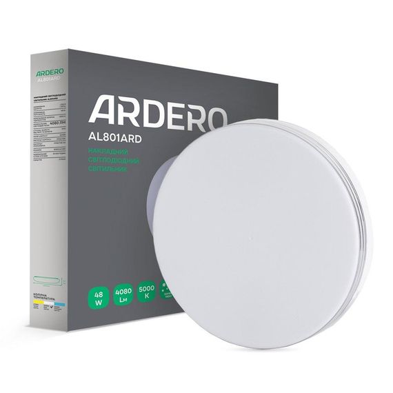 Світлодіодний накладний світильник Ardero AL801ARD 48Вт 5000K білий