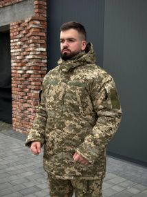 Бушлат піксель B&L Omniheat