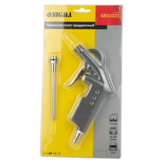 Пістолет продувний Sigma 122 мм (6831021) | Зображення 1