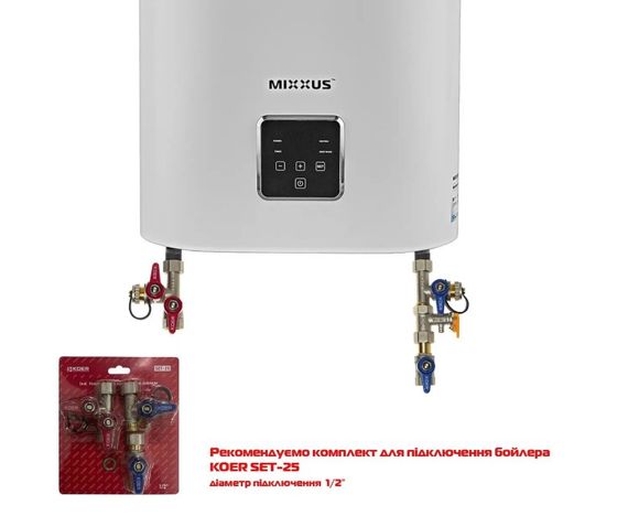 Водонагрівач Mixxus EWH-10100 FLAT DRY 100 л, 2,0 кВт, "сухий" ТЕН, вертикальний, прямокутний, білий (WH0599) | Зображення 3