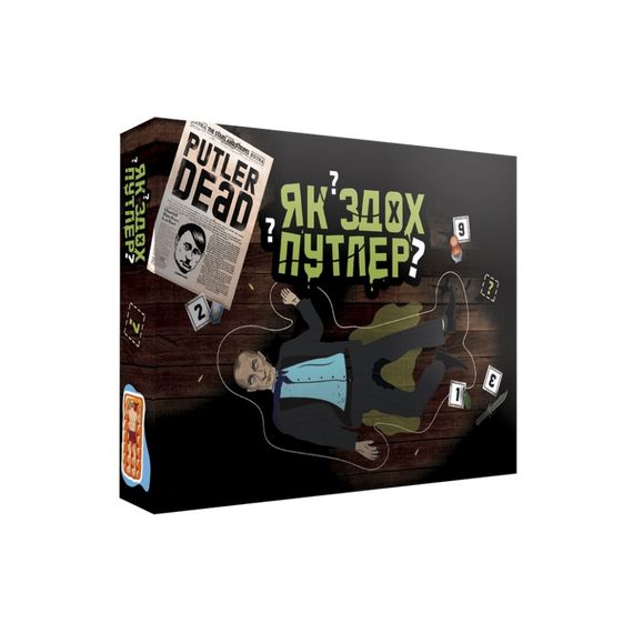 Настольная игра "Как сдох Путлер?" PLR-0032