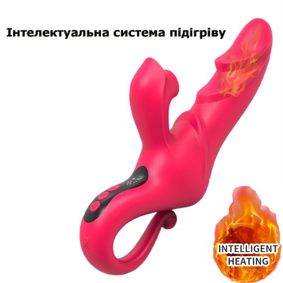 Многофункциональный вибратор с вакуумной стимуляцией и подогревом Sensoria HeatPulse Красный | Зображення 3