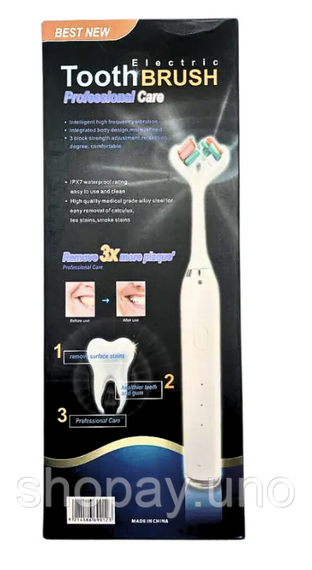 Аккумуляторная зубная щетка Electric Toothbrush Best New с двойной головкой ∙ Эффективная зубная щетка Electric Toothbrush | Зображення 5