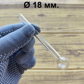 Стеклянная трубка Priva Oil Clear