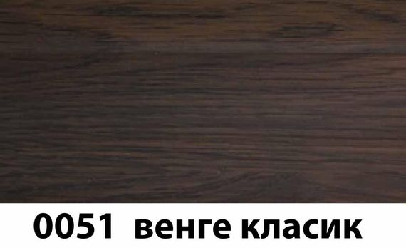 Плинтус с кабель каналом с прорезиненными краями 56х18мм 2,5м Тис венге класик