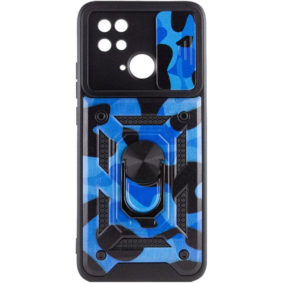 Ударостійкий чохол Camshield Serge Ring Camo для Xiaomi Redmi 10C | Зображення 1