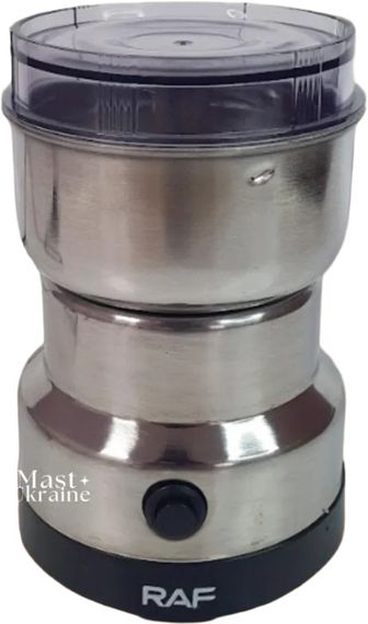 Кавомолка з потужним двигуном 150 Вт XPRO R7113 (41302-7113_184)