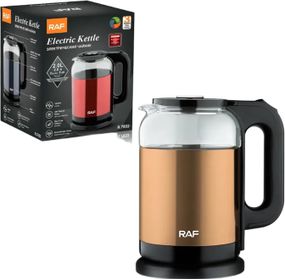 Електричний чайник швидкого кип'ятіння XPRO R7832 1,5 л (45001-R7832_448)