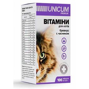 Мультивітамінний комплекс для котів з часником Unicum Premium, 100 табл