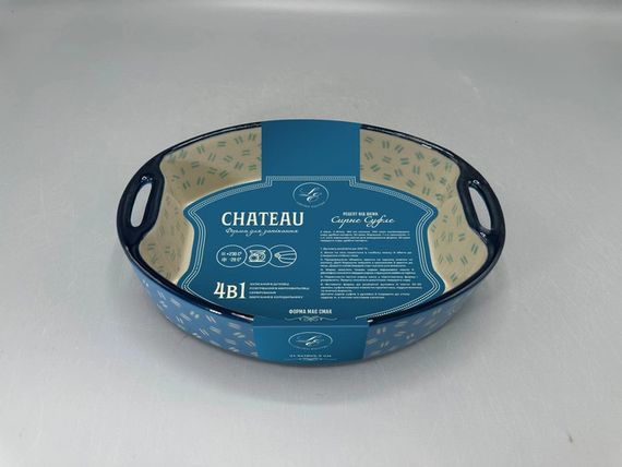 Форма для запекания Limited Edition Chateau SD1031-35 35х25х7 см синяя | Зображення 1