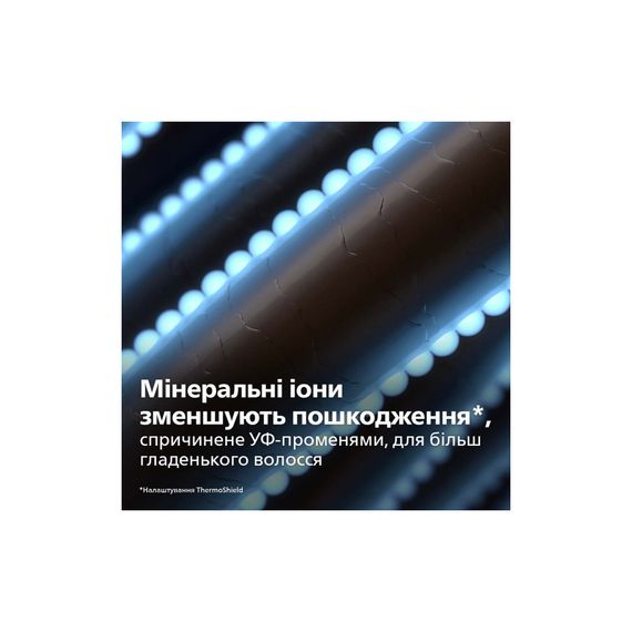Фен Philips BHD530/00 | Зображення 5