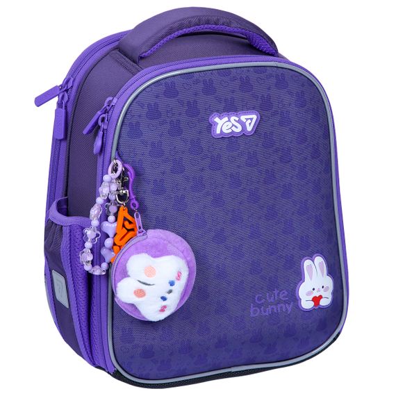 Рюкзак каркасний шкільний YES H-100S Cute Bunny 550199 14.7 л