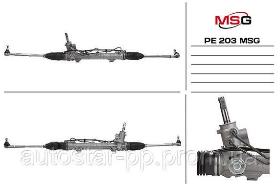 Рульова рейка з ГПК нова PEUGEOT 206 98-09