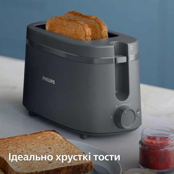 Тостер PHILIPS HD2510/90 | Зображення 3
