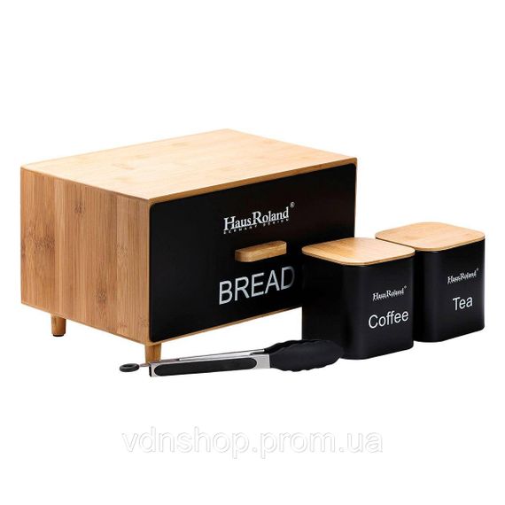 Кухонный набор для хранения продуктов черный HP33534B | Зображення 1