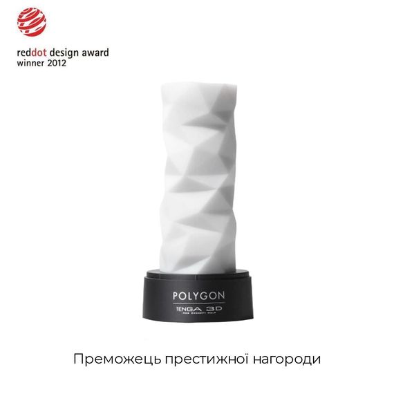 Мастурбатор Tenga 3D Polygon, дуже ніжний, з антибактеріального еластомеру зі сріблом | Зображення 2