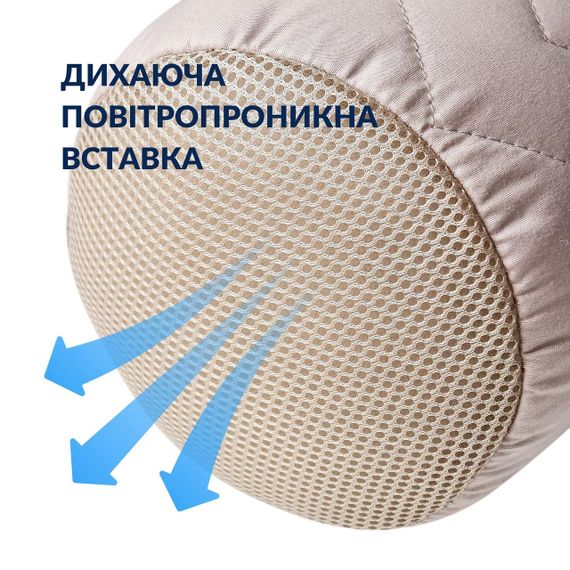 Подушка валик NORDIC COMFORT IDEIA 15х40 см з повітропроникною вставкою беж (8-34691*002) | Зображення 3