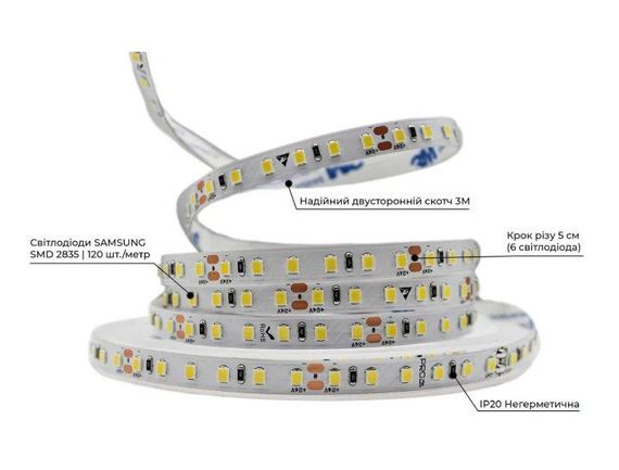 Світлодіодна LED стрічка PROLUM™ 24V 2835\120 IP20 Series "SG" Тепло-Білий 2800-3200K 3000К | Зображення 2