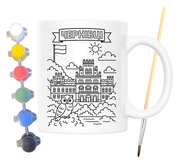 Набір для творчості кружка розмальовка Чернівці 330 мл біла (КР0088) | Зображення 1