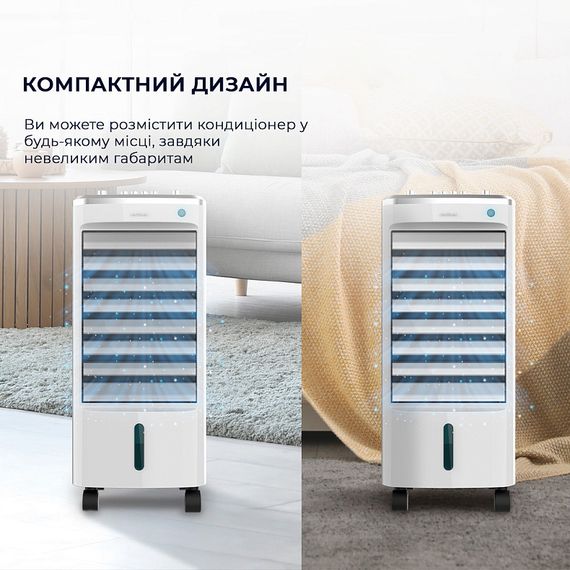 Кондиционер портативный напольный на колесиках 3,5л / Портативный охладитель воздуха 50Вт | Зображення 1
